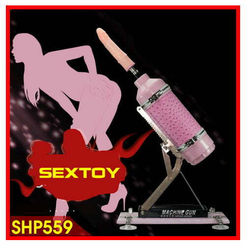 Machine Gun - Loại Dụng Cụ Thủ Dâm Tự Động Hạng Nặng - SHP559