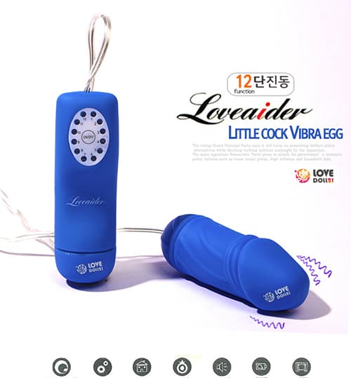Cung cấp Loveador Blue - Trứng Rung Tình Yêu Hình Hài Cậu Nhỏ - SHP536 hàng xách tay