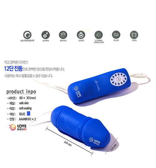 Cung cấp Loveador Blue - Trứng Rung Tình Yêu Hình Hài Cậu Nhỏ - SHP536 hàng xách tay