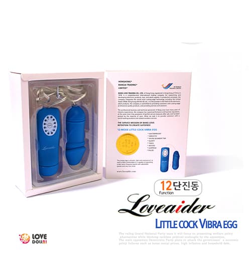Cung cấp Loveador Blue - Trứng Rung Tình Yêu Hình Hài Cậu Nhỏ - SHP536 hàng xách tay