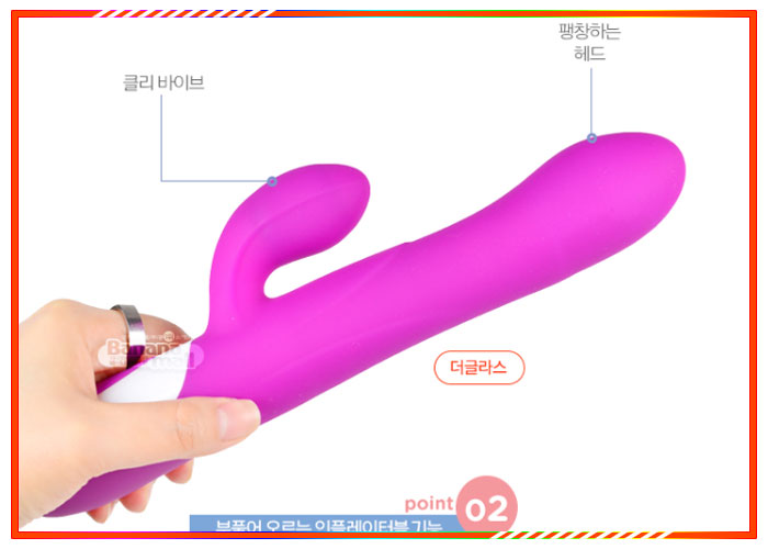 Shop bán Đồ Chơi Tình Dục Cho Nữ Có Rung Êm Dịu Không Gây Ồn Ào - SHP462 tốt nhất