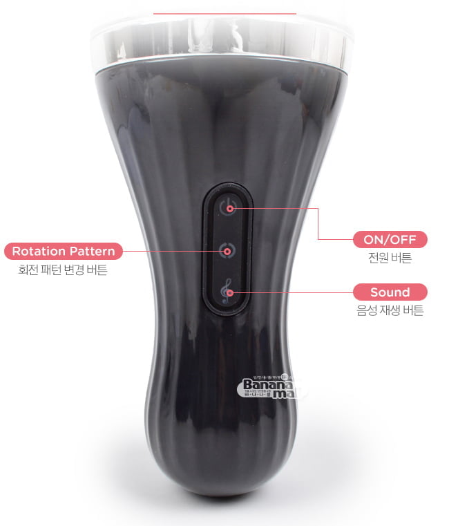  Review Rotati ON - Máy Thủ Dâm Cao Cấp Hiện Đại SHP396 hàng mới về