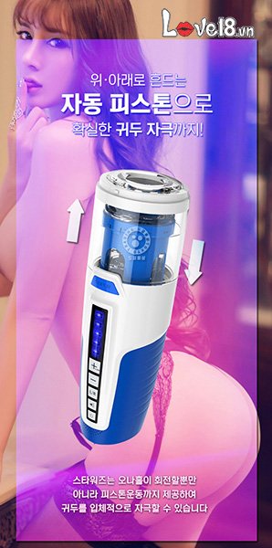 Phân phối Máy thủ dâm tự động cao cấp Leten Star War âm đạo giả rung thụt cao cấp giá rẻ Phân phối Máy thủ dâm tự động cao cấp Leten Star War âm đạo giả rung thụt cao cấp giá rẻ