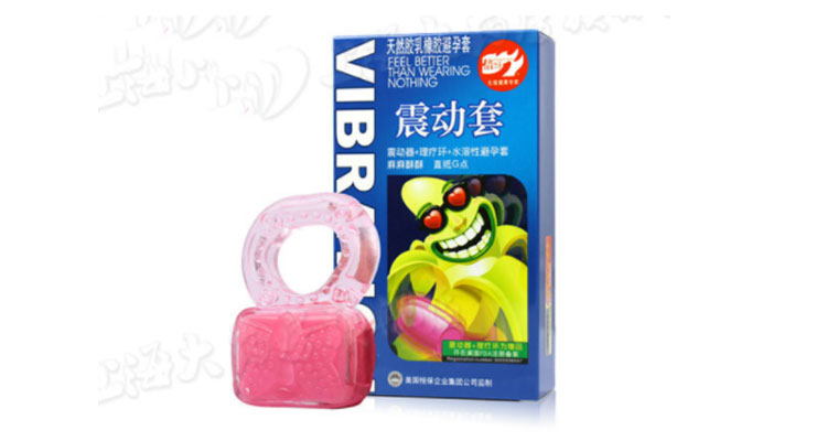 Cung cấp Nhẫn rung tình yêu silicon Banana - VD06 có tốt không?