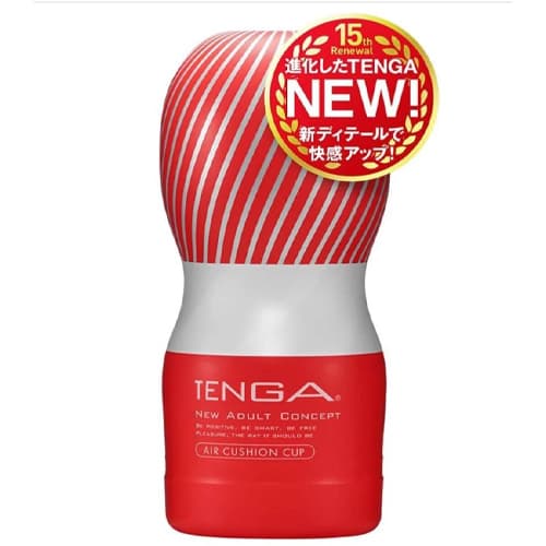  Đại lý Cốc Thủ Dâm Tenga Air Cushion Nhật Bản SHP1213 giá tốt