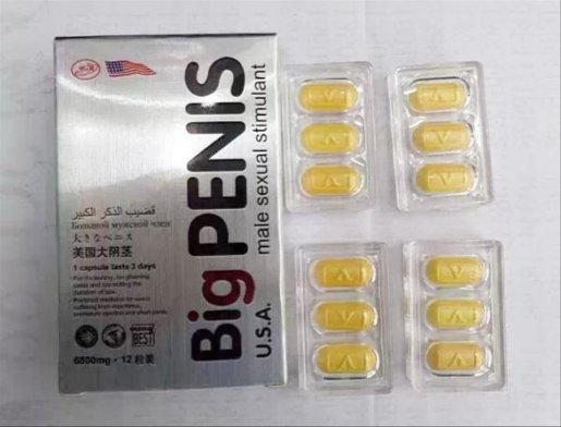  Bảng giá Thuốc tăng sinh lý big penis cường dương kéo dài thời gian cho nam giới mới nhất