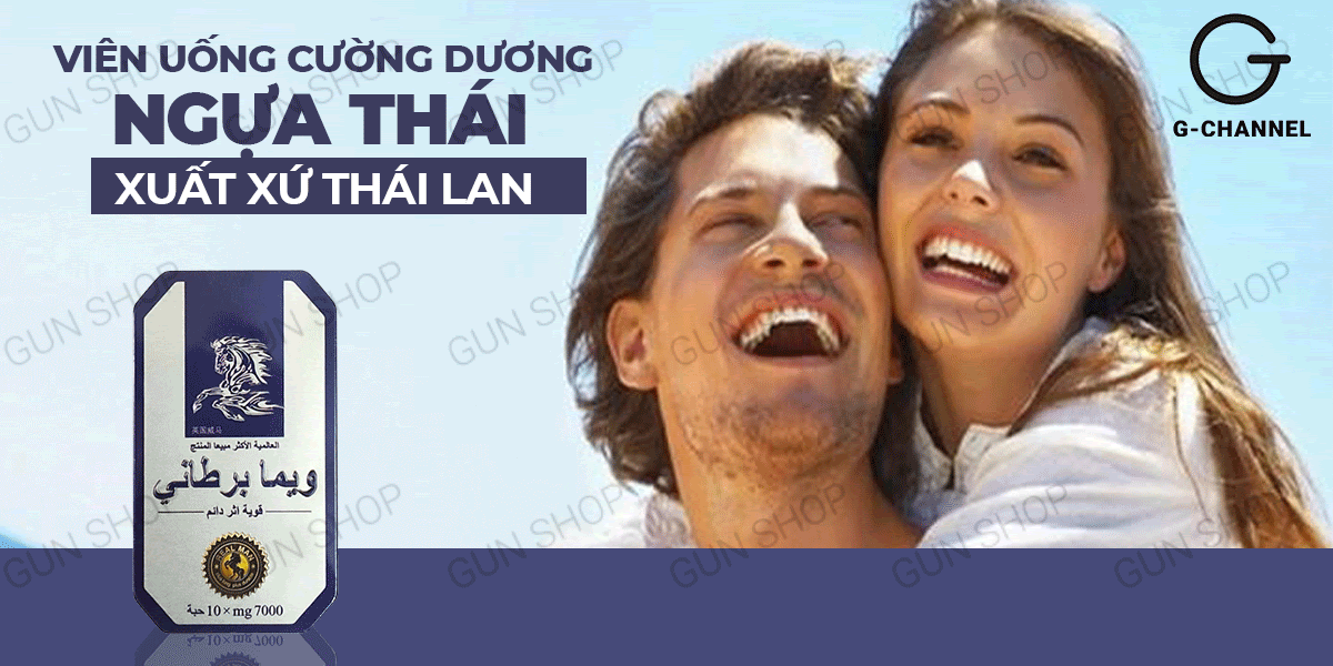 Bán Viên uống hỗ trợ cương dương tăng cường sinh lý Ngựa Thái - Hộp 10 viên cao cấp Bán Viên uống hỗ trợ cương dương tăng cường sinh lý Ngựa Thái - Hộp 10 viên cao cấp